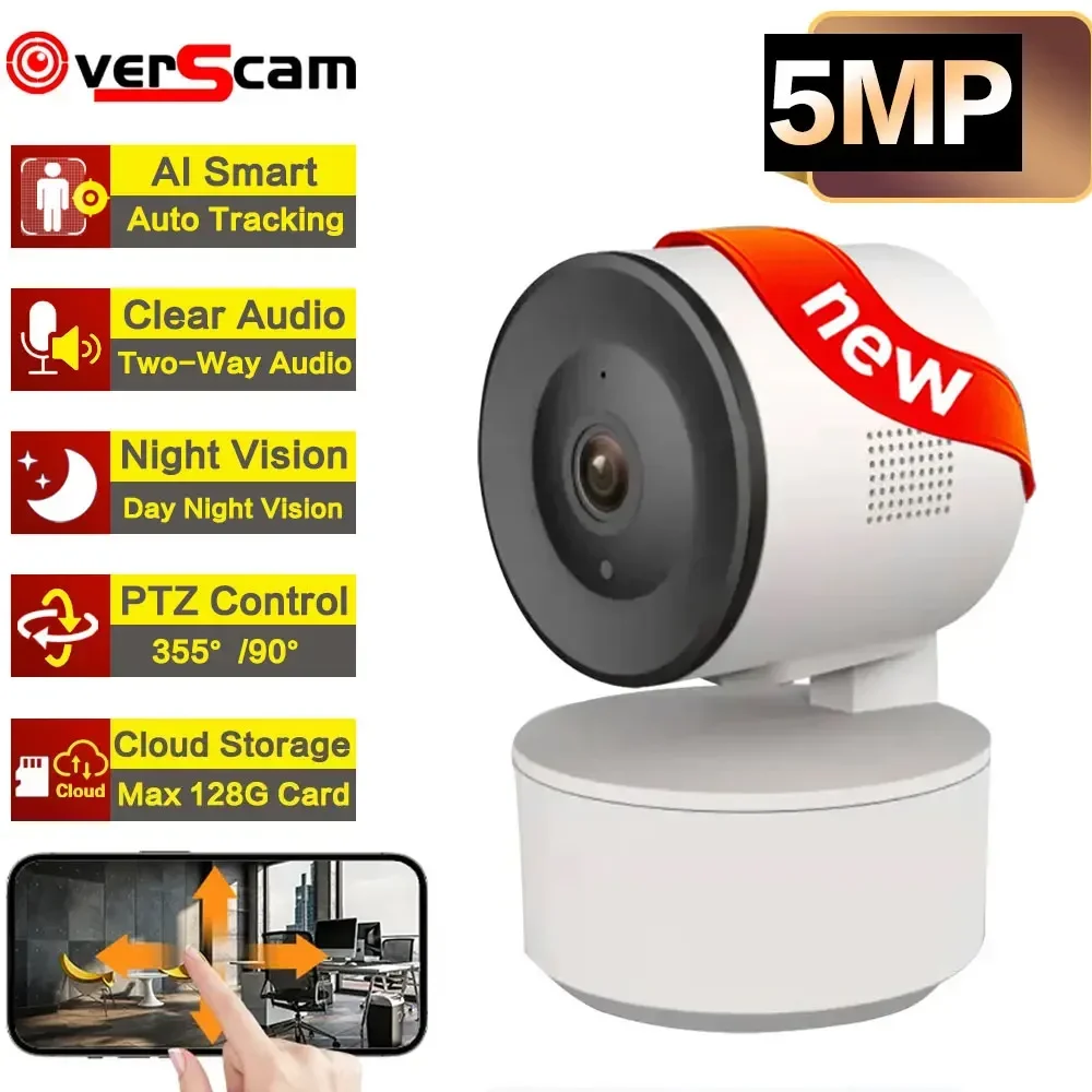 5MP HD Baby Monitor WiFi Indoor 2K Plug and Play Portable Monitor Motion Detection Two Way Audio Security Protection WiFi Camera