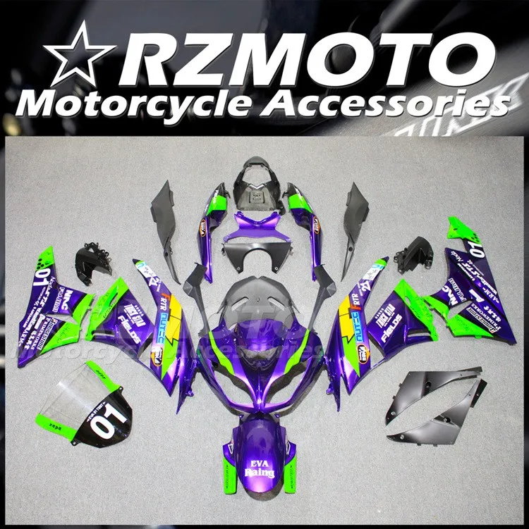 

Комплект обтекателей из АБС-пластика, 4 подарка, подходит для Kawasaki ZX-6R ZX6R 636 2009 2010 2011 09 10 11 12, комплект кузова, круто-фиолетовый