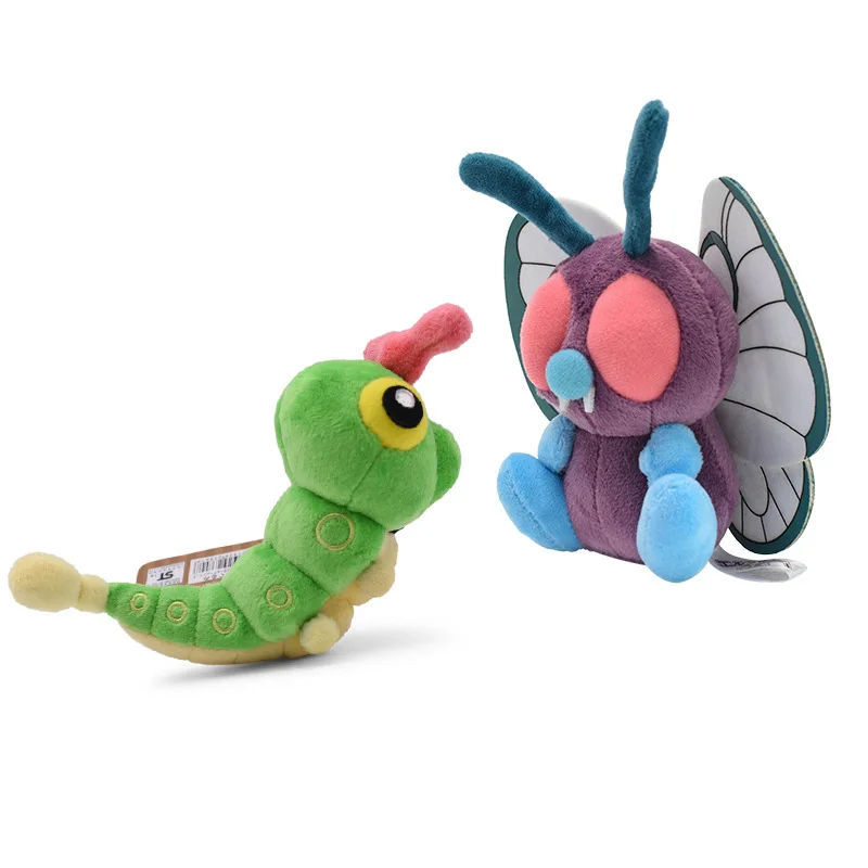Small Pok &eacute; mon Fit Series Green Caterpillar Ba Da Butterfly Mystery Simulation Q Leo Road Fire Spot Meow Dreamy Plush Doll pok&eacute;mon plush doll