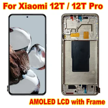 6.67 "More AMoled Display LCD Touch Panel Screen Digitizer Assembly Sensore + Cornice Per Xiaomi 12T / 12T Pro Telefono Pantalla