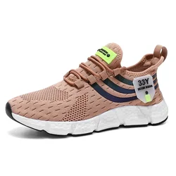 Men's Summer Breathable Lightweight Mesh Sneakers - 41 (Khaki)
