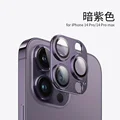 Dark purple