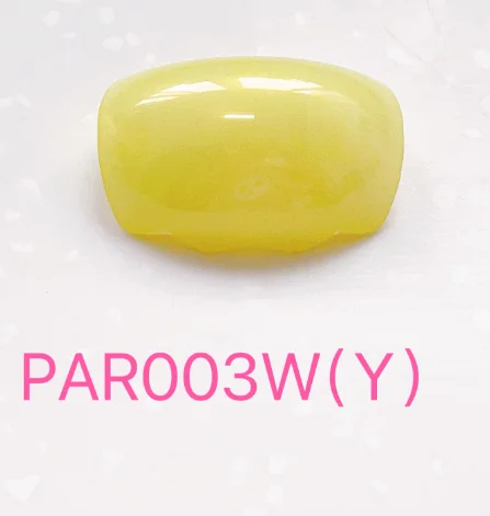 たまごっちパラダイスおもちゃ交換部品セット - イエローシリーズ