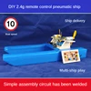 RC Boat Diy Wind Powered Boat Model Kit with Self-made Fish Finder Bait Hit Nest Boat Trailer Rescue Boat 2
