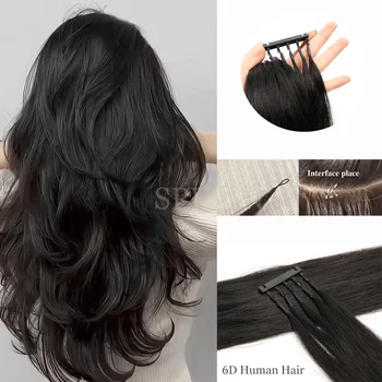 6D Hair Extensions Natural Black 6D 2 Generation Extension Human Hair Invisible Micro Beads Hair Real Natural Hair 50 strands