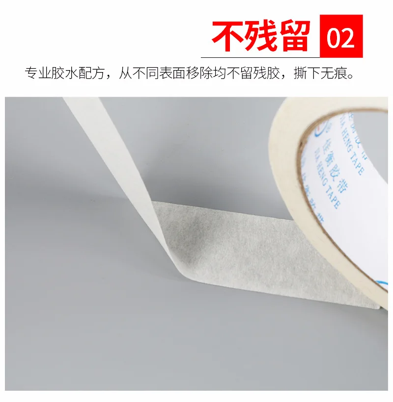 Watercolor Masking Tape Art Painting Adhesive Textured Tape Paper