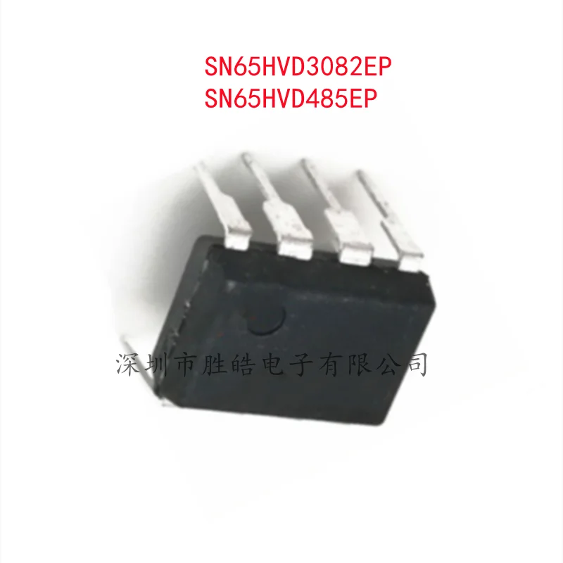 

(5PCS) NEW SN65HVD3082EP 3082EP / SN65HVD485EP 485EP Straight Into DIP-8 Integrated Circuit
