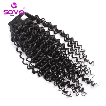 Deep Wave Wrap Around Ponytail Human Hair Deep Curly Pony-Tail Hair Extensions Brazilian Real Human Hair Natural Color For Women