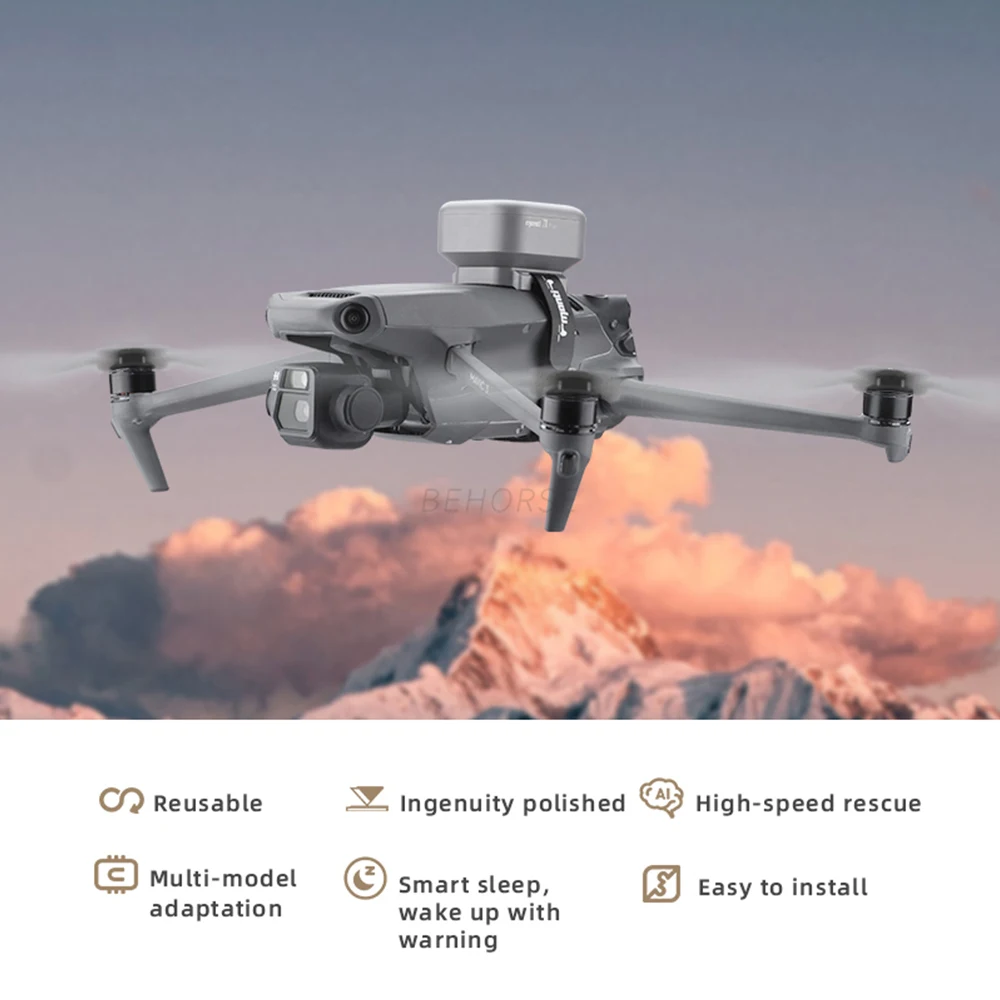 รูปสินค้า ร่มชูชีพโดรน DJI รับประกันความปลอดภัย