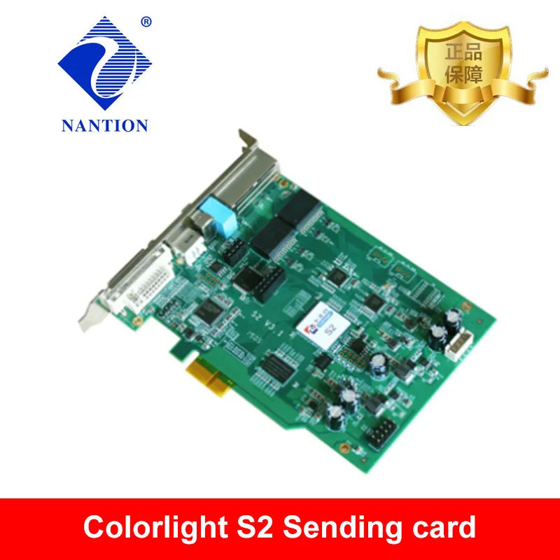 Colorlight S2 Sending card Synchronous full color led screen sender card controller Synchronous LED display control system led screen display card
