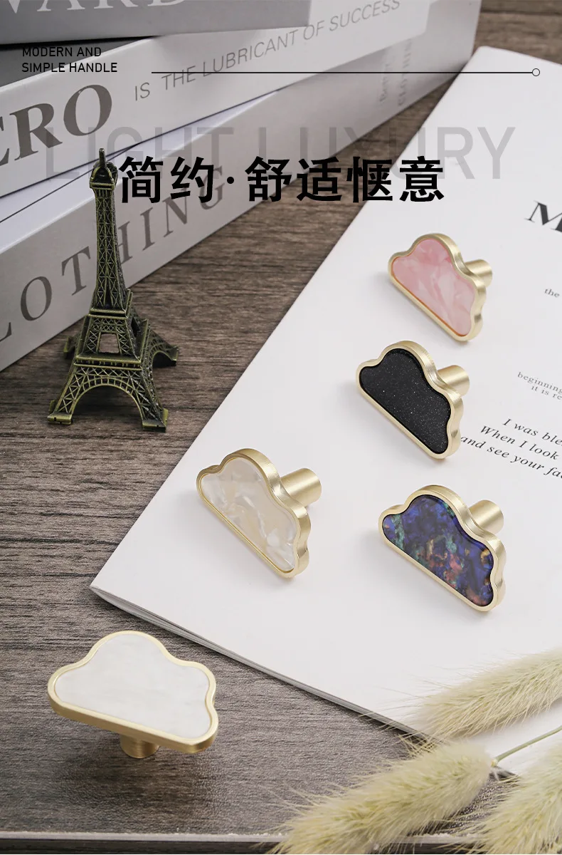 Description Picture 2 of item1pcs Cloud Cabinet Pulls Gold Drawer Dresser Knobs and Pulls for Kitchen Wardrobe Door Drawer Furniture Creative Nordic Handle