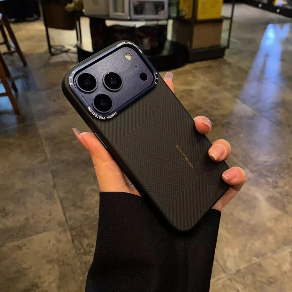Matte Carbon Fiber Texture Magnetic Phone Case with Shockproof Soft Edges
