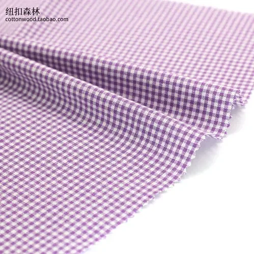 Colorful Small Plaid Cotton Fabric for DIY Crafts & Decorations (145x50cm, 2mm)