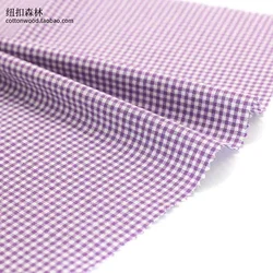 Colorful Small Plaid Cotton Fabric for DIY Crafts & Decorations (145x50cm, 2mm) (Purplish White)