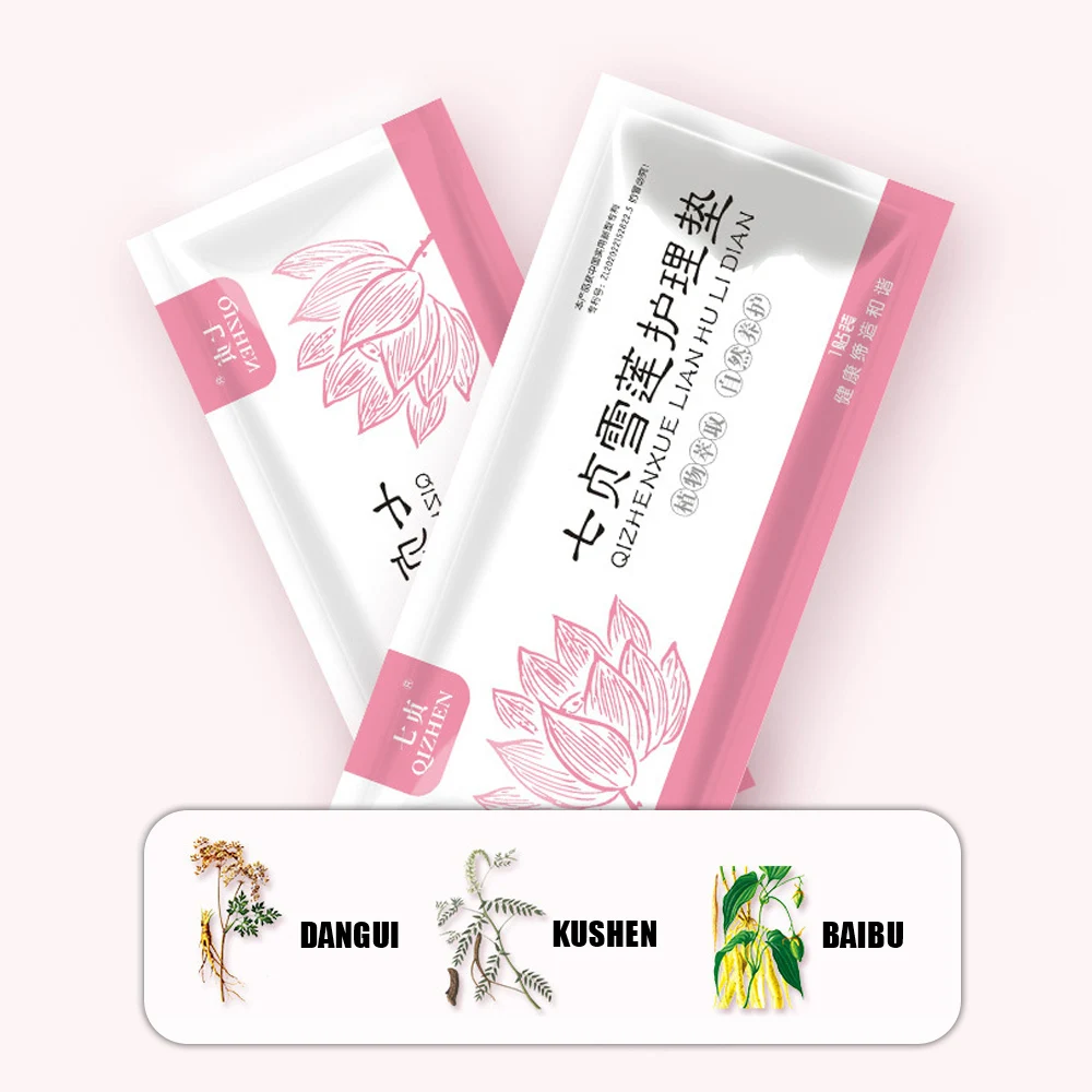 8pcs Panty Liner Medicated Sanitary Pads Chinese Herbal Gynecological Pads Medicine Tampons Vaginal Infection Gynecol Cure Care 2