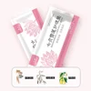 8pcs Panty Liner Medicated Sanitary Pads Chinese Herbal Gynecological Pads Medicine Tampons Vaginal Infection Gynecol Cure Care 2
