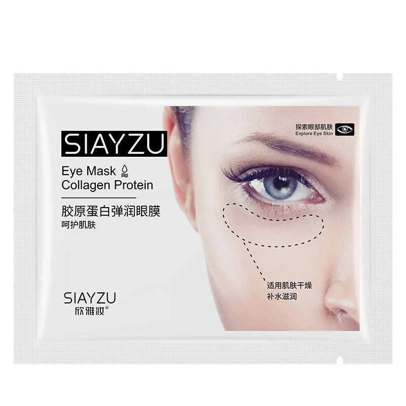 5/10/20 Pairs Crystal Collagen Eye Mask Anti Dark Circles Remove Eye Bags Moisturizing Firming Eye Patches Skin Care for Eyes 6