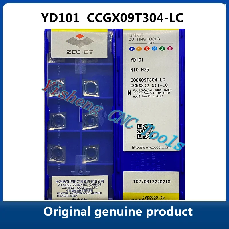 

Бесплатная доставка, оригинальные режущие инструменты ZCC CT CNC YD101 YBG101 YBG202 CCGX09T304-LC, карбидные вставки