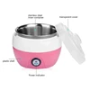Yogurt Maker Home Appliances Gift Giveaways Yogurt Rice Wine Natto Machine Promotion Portable Mini Electric Yogurt Maker 3