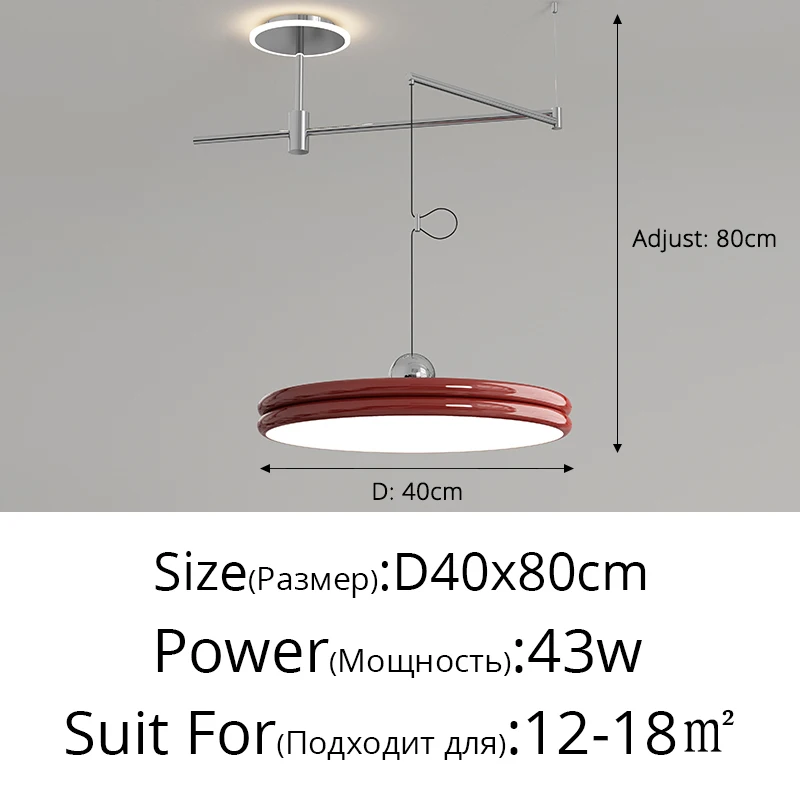 Red-40cm