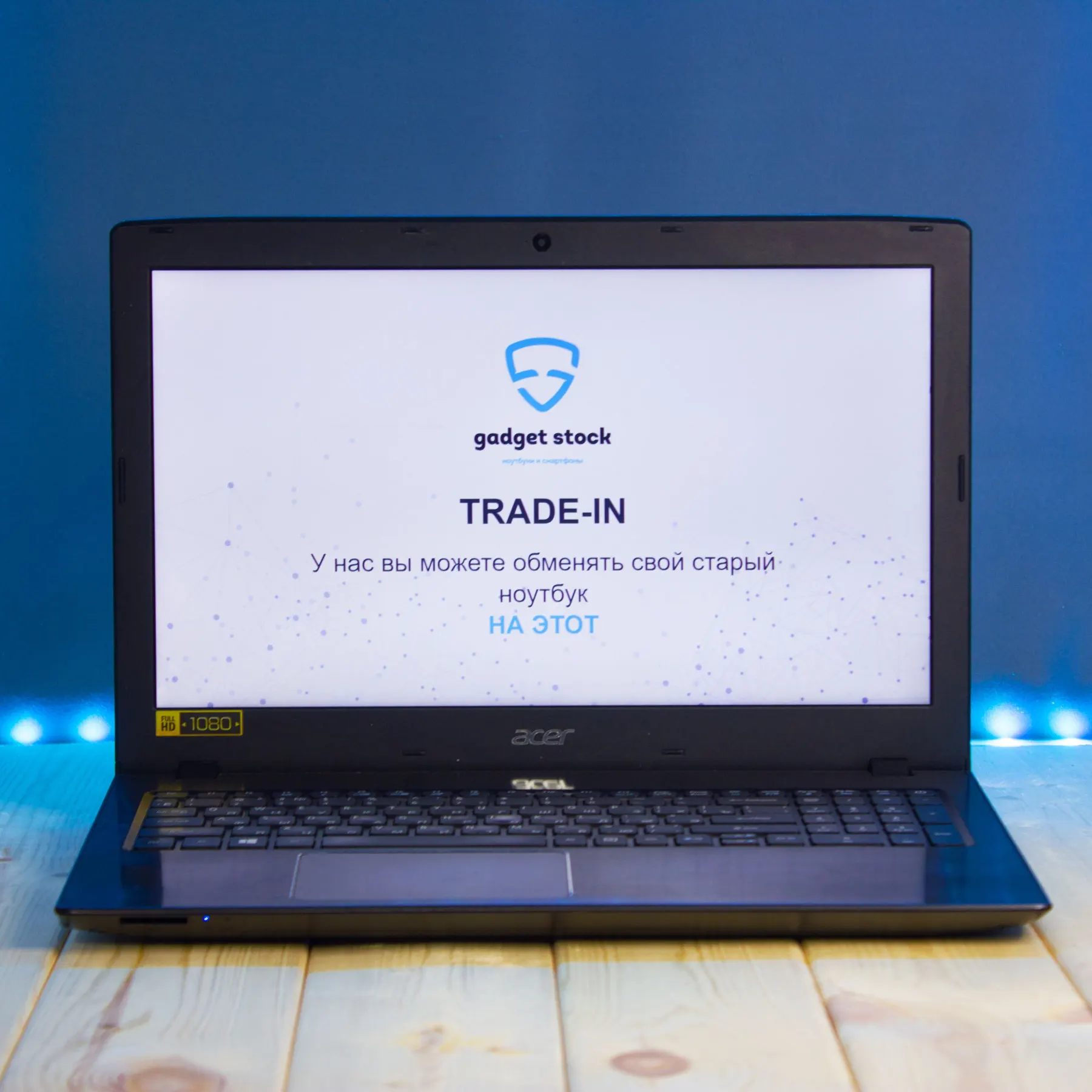 Ноутбук Acer Aspire E5-575-N16Q2 | Компьютеры и офис