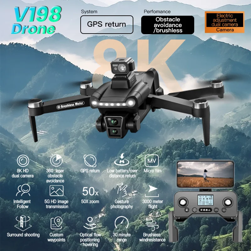 For Xiaomi V198GPS Drone ESC 8K Professional HD Camera 1