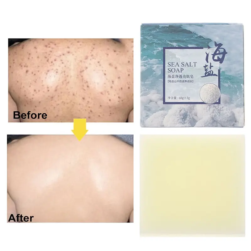 Рисунок 3 - Мыло с морской солью для очищения лица