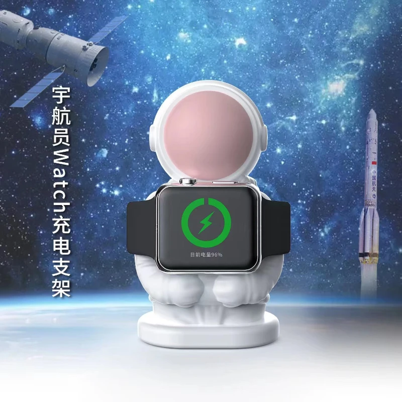 New Kawaii Astronaut for Apple Watch Holder Charging Base Iwatch 9 8 7 6 5 4 3 2 1 Generation Universal Desktop Charging Bracket