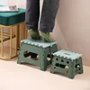 Amazing Folding Portable Lightweight Step Stool  Chairs Bathroom Kitchen Garden Folding Chair 6