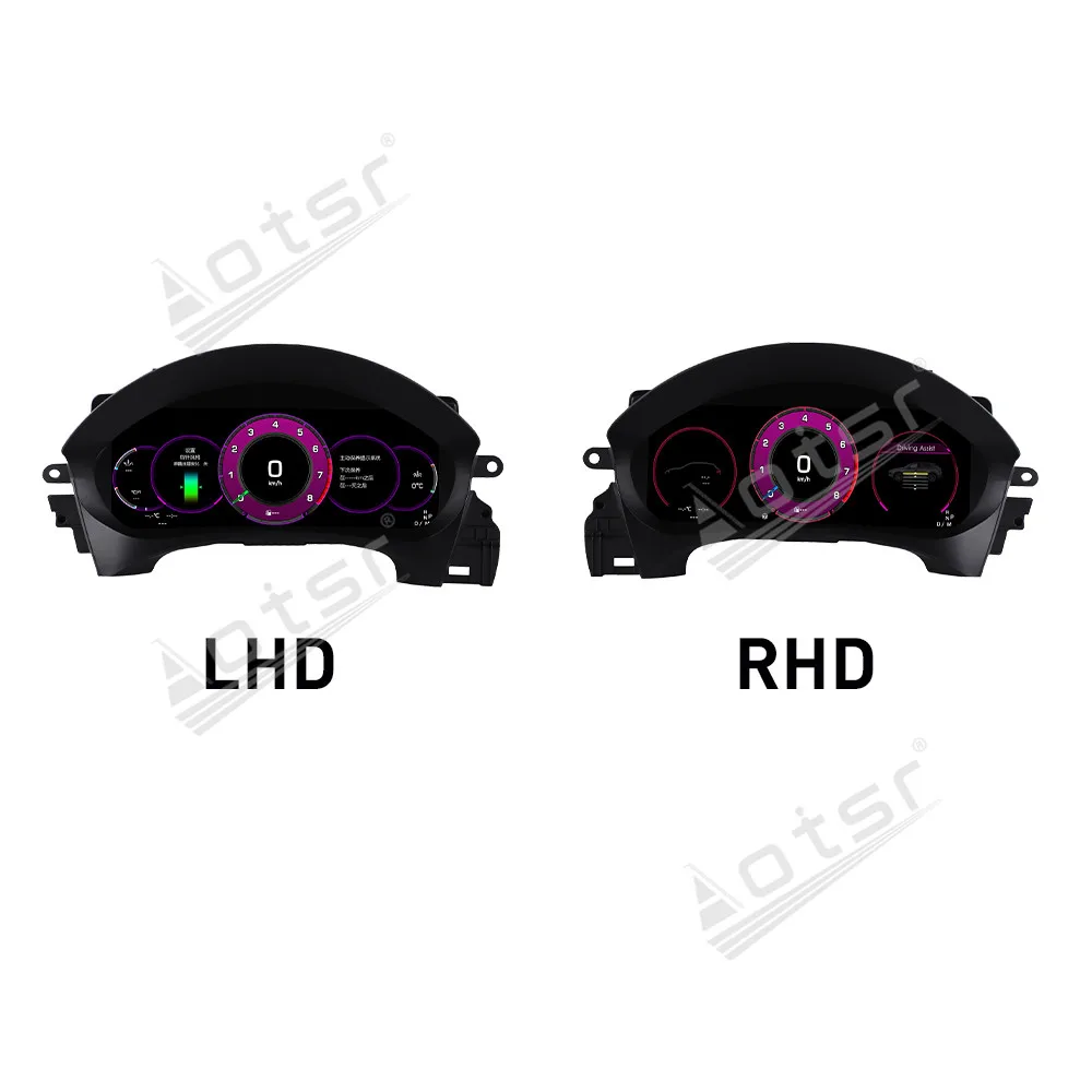 포르쉐 마칸 2014-2025 10.25인치 풀 LCD 계기판 디지털 대시보드 버추얼 콕핏 플러그 앤 플레이 업그레이드