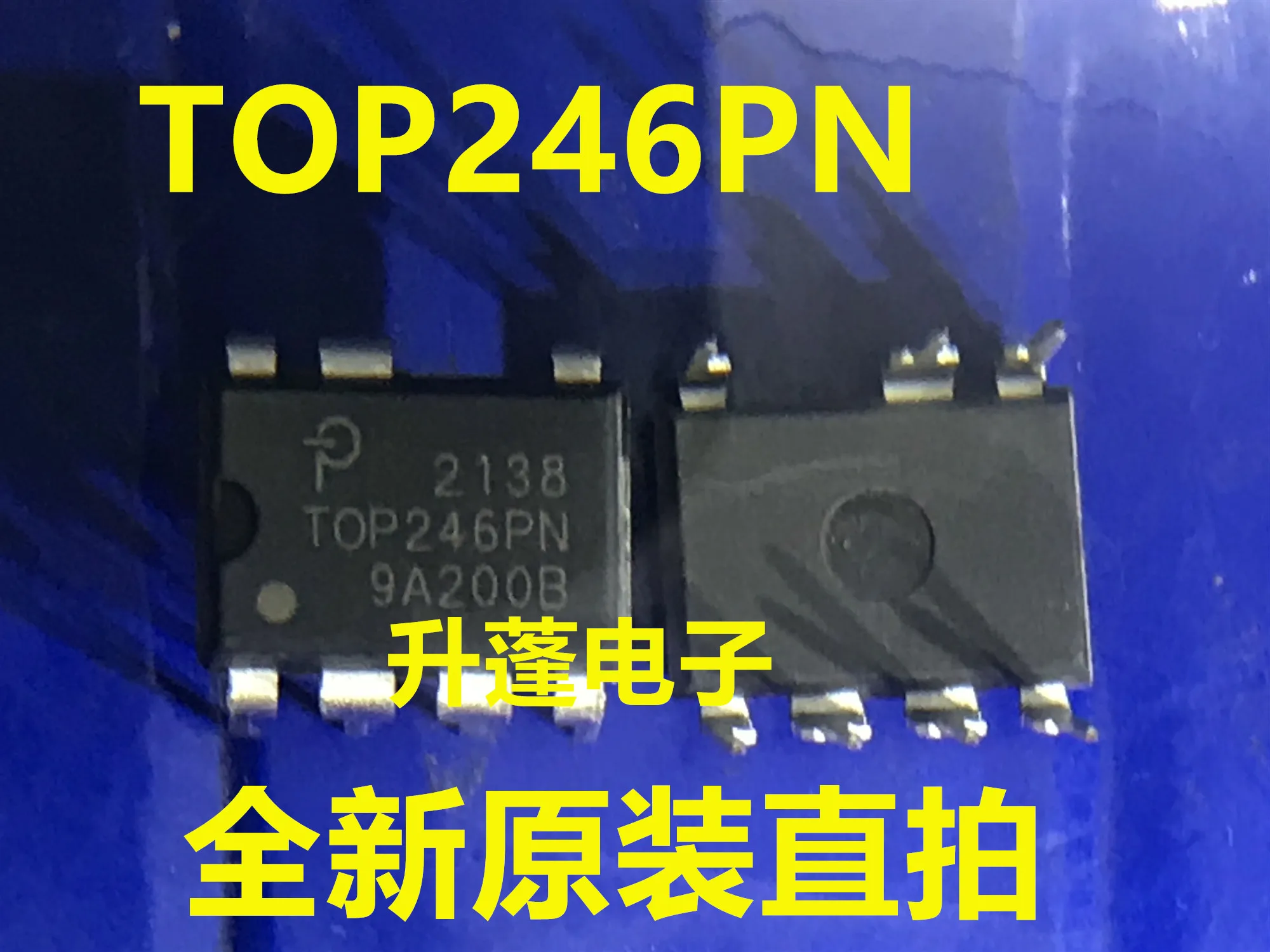 5개 TOP246PN TOP246P ICDIP7