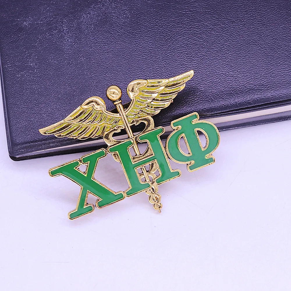 Obrigado em Grego: O Que Significa Realmente Este Símbolo e Por Que Este  Broche é Ideal para Quem Valoriza a Cultura Grega?, image size:1000x1000