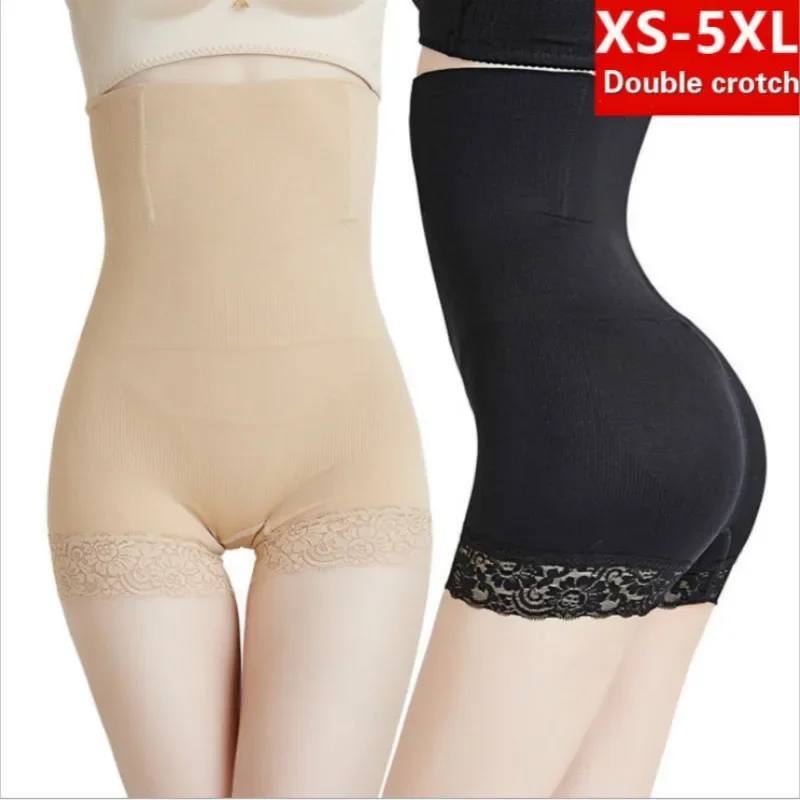 Shapewear Panties Seamless Women High Waist Lace Shaping Breathable Body Shaper Slimming Tummy Control Knickers