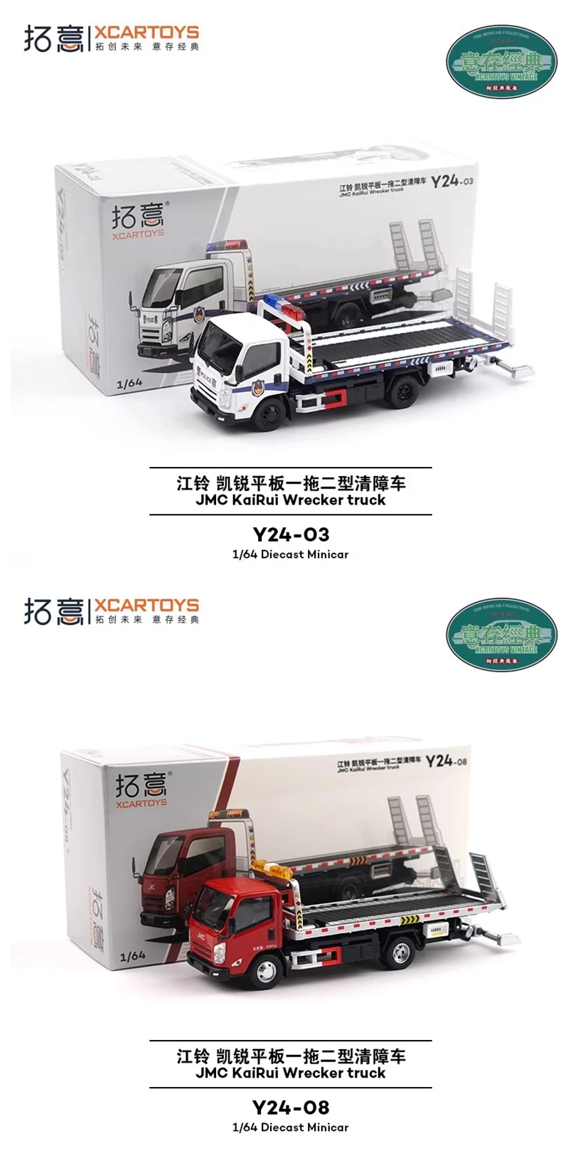 ロッド Marky.y 3576-1_1800x1800.jpg?v=1730613077