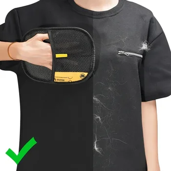 Paquet de 2 brosses anti-peluches réutilisables et gant électrique statique pour l'épilation des poils d'animaux sur meubles et vêtements.
