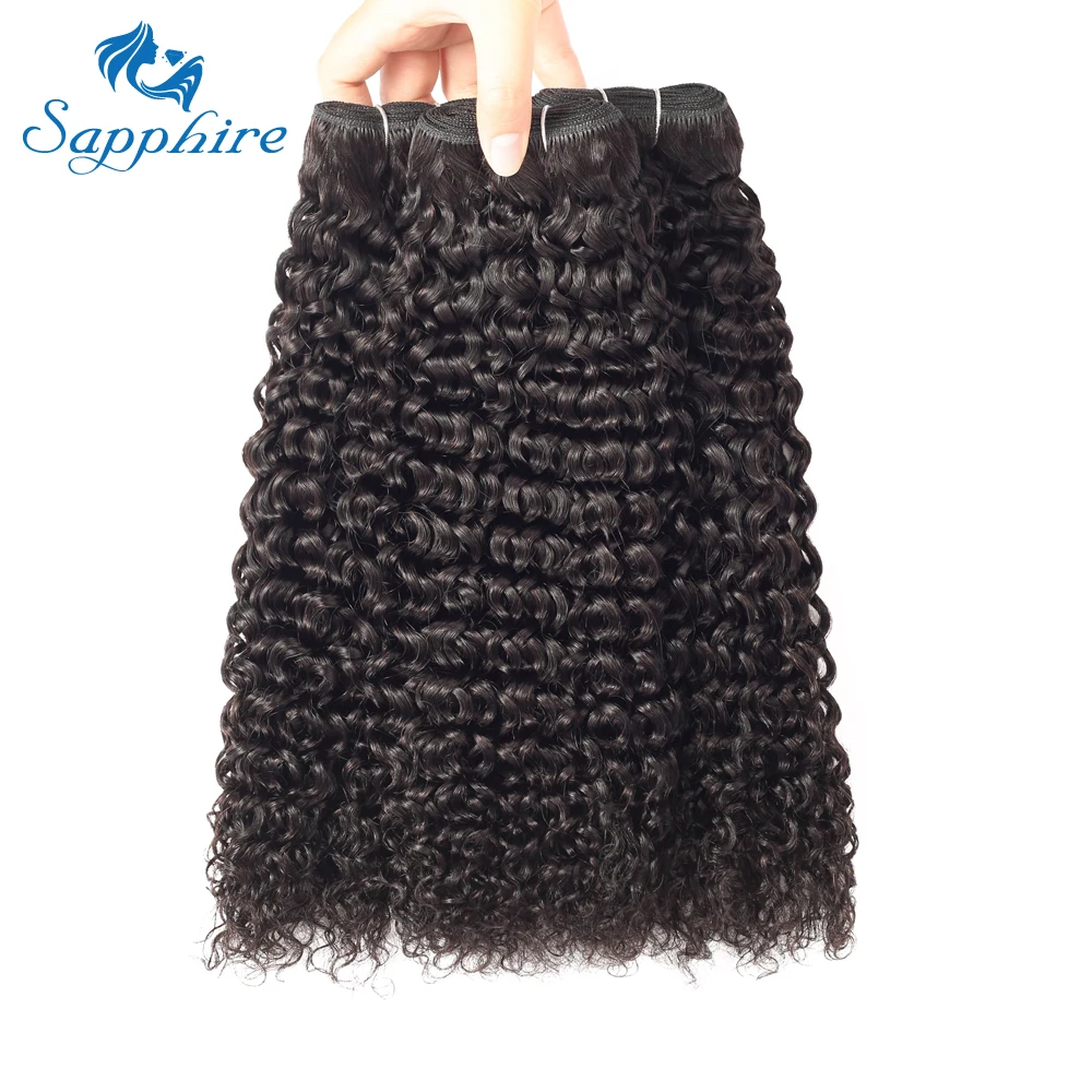 Kinky Curly Human Hair Bundles With Closure Remy Brazilian Hair Closure 4x4/13x4 Lace 34