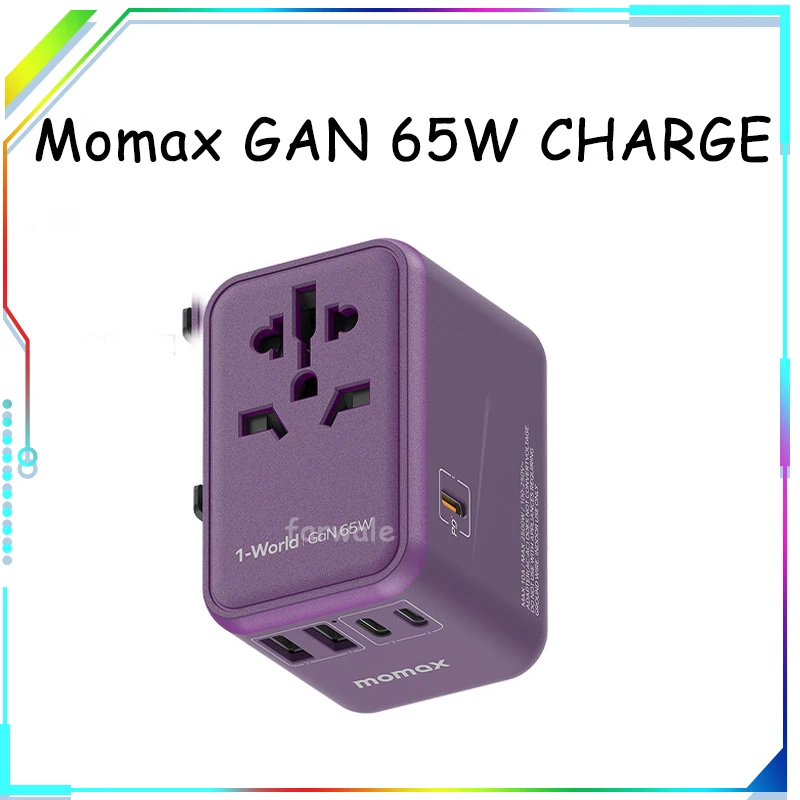 MomaxGAN65W35W100WWorldwideFastChargerTypeCPdBritainUs