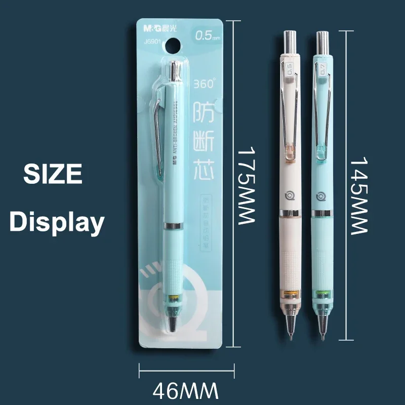 M&G 0.5MM/0.7MM 360-degree Anti-break Mechanical Pencils Plastic Drawing Automatic Pencil Student Office Supplies Stationery 4