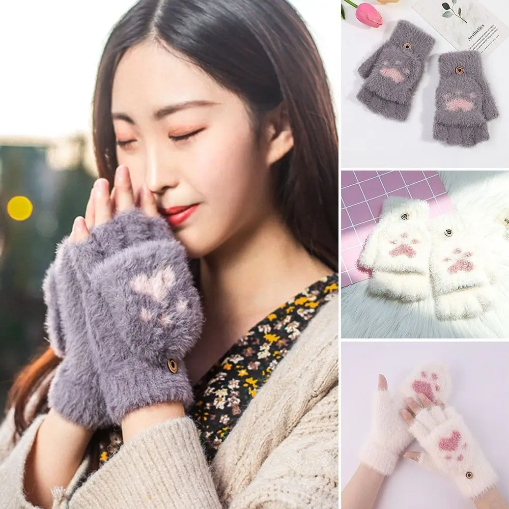 

Cute Plush Apparel Accessories Cold Proof Winter Gloves Flip Cover Bear's Paw Half-finger