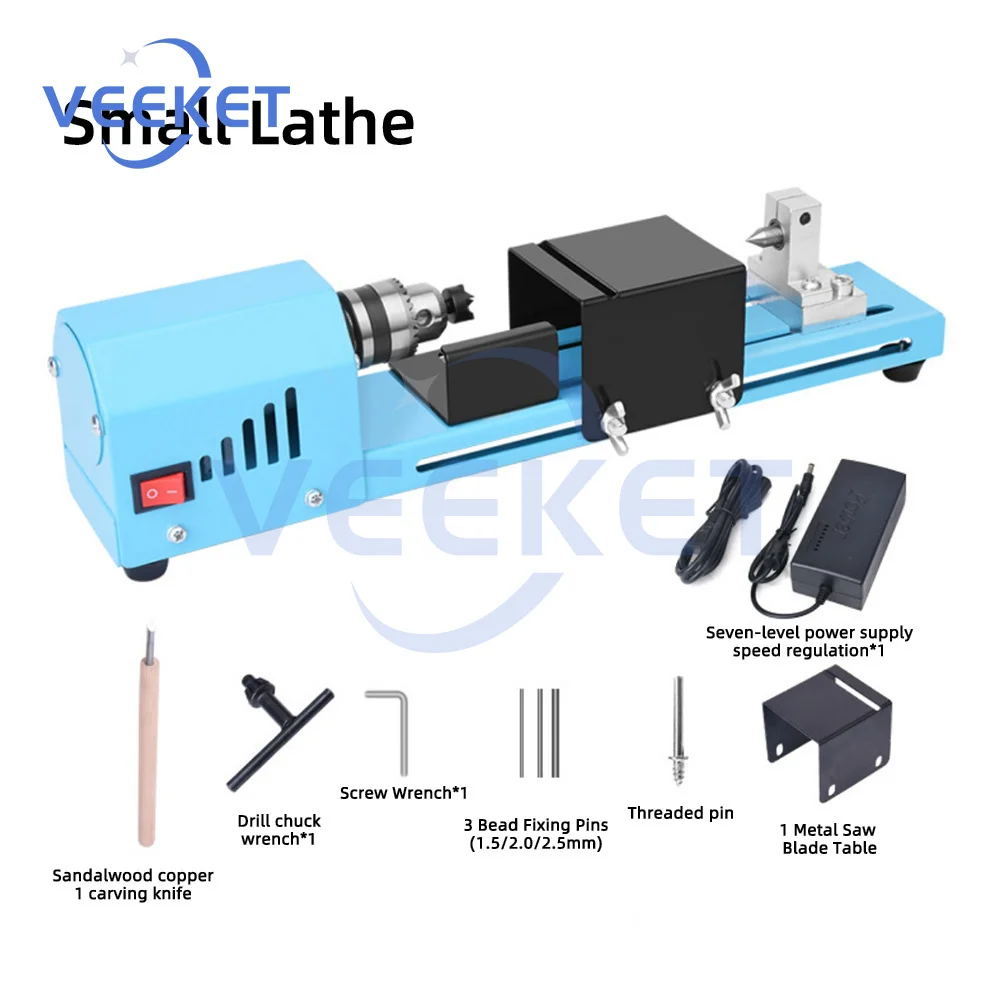 

1 Set 150W Mini Wood Lathe Machine Speed Adjustable Rotary Tool Buddha Pearl Lathe Grinding Polishing DIY Woodwork Tool 220V
