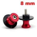 Red-8mm