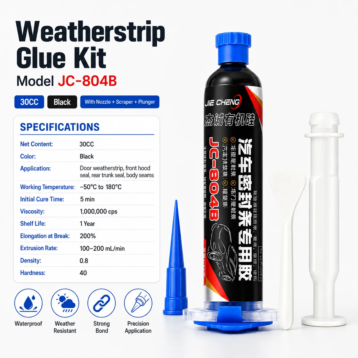 Black Automotive Silicone Sealant - Waterproof Adhesive for Windshield and Window Repair