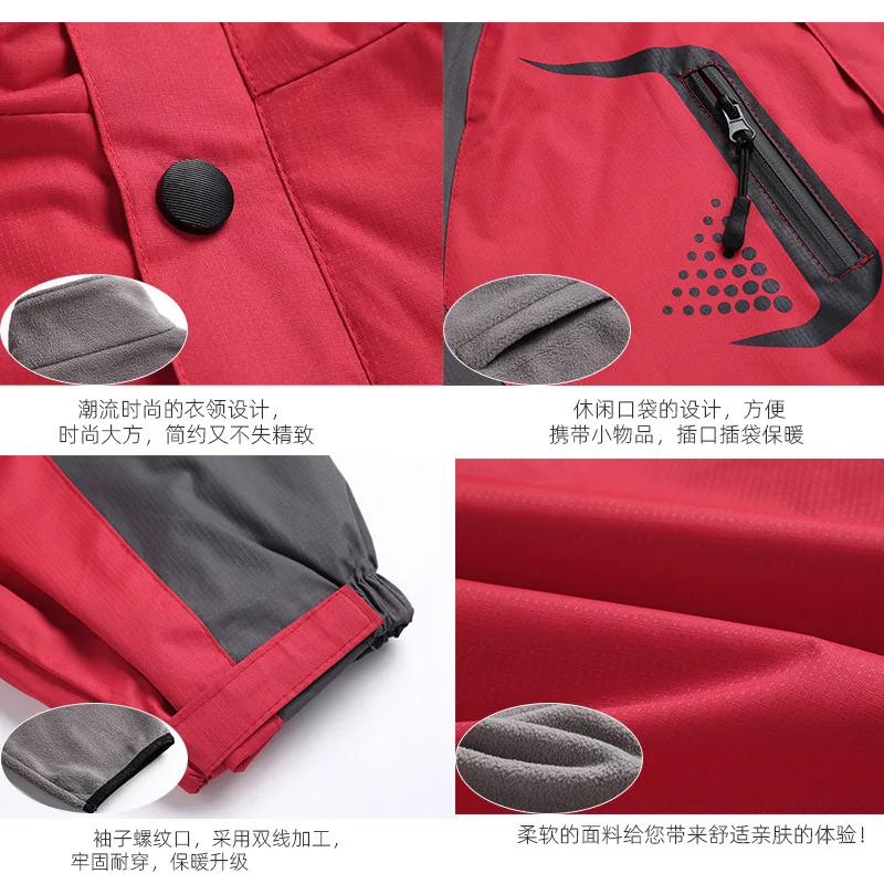 Embroidery Women Men Winter Skiing Coat Keep Warm Outdoor Sports Snowboard Clothing Windproof Thicken Thermal Skating Jackets