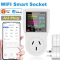 AU plug WiFi