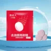 Car Windshield Cleaner Car Effervescent Tablet Auto Wiper Glass Solid Cleaning Concentrated Tablets Detergent Cleaner Tablet 4