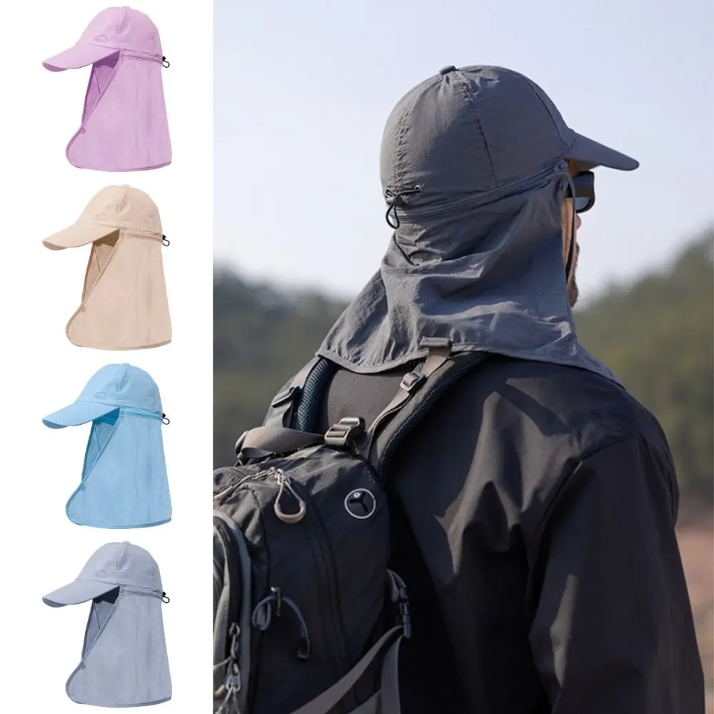 Breathable Wide Brim Sun Hat with Detachable Mesh Shawl