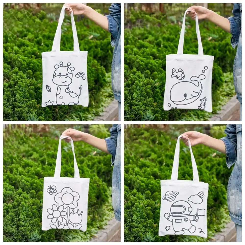페인팅 DIY 그래피티 캔버스 가방 보관 가방, 내구성 두꺼운 숄더백, 재사용 가능한 내마모성 토트백, 초등학교