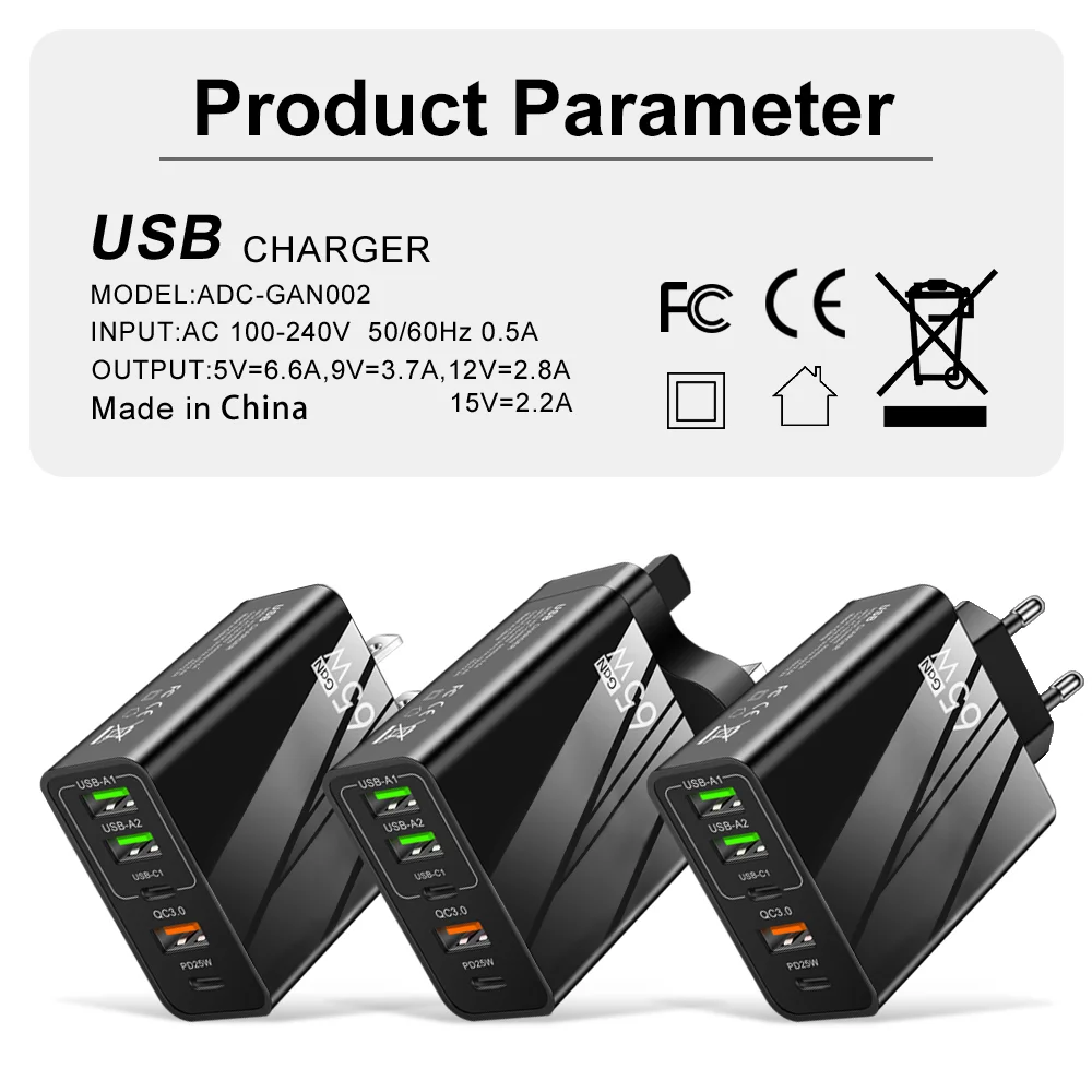 65W GaN 5 Ports USB Charger PD Fast Charging Adapter For Xiaomi iPhone 15 Samsung Mobile Phone Plug Charging QC 3.0 Wall Charger