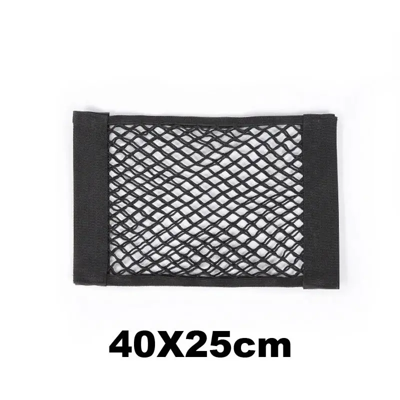 Car Trunk Mesh Organizer Car Tail Storage Net Seat Back Pocket Universal Trunk Bag Auto Magic Tape Network Interior Accessories Car Trunk Organizer Car Storage Bag Trunk Organizer Trunk Storage Holder Car Interior Organizer