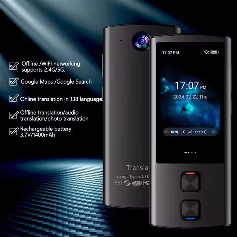 Portable Translation Camera Device T17 Real-Time Smart Voice Photo Translator 1400mA 135 Languages Portable Text Voice Translate